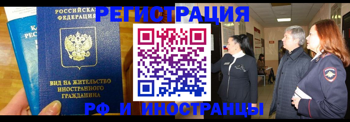 форма 3 в Астрахани